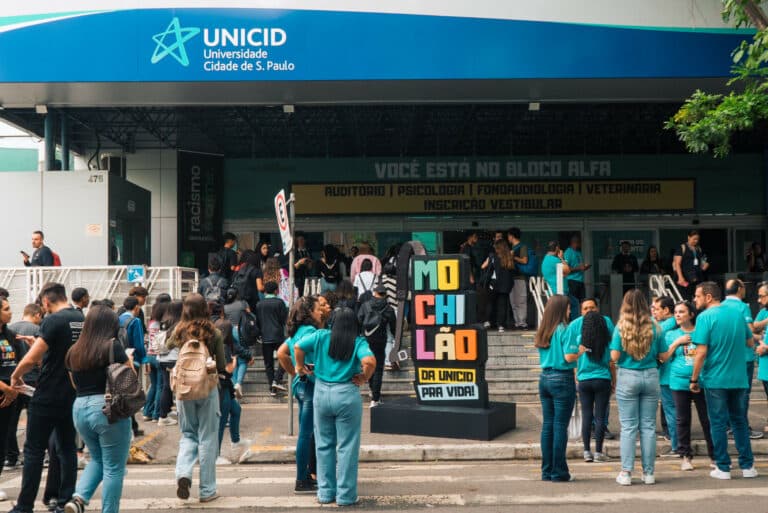 Universidade Cidade de S. Paulo - Campus Tatuapé