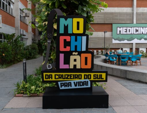 Universidade Cidade de S. Paulo - Campus Villa Lobos